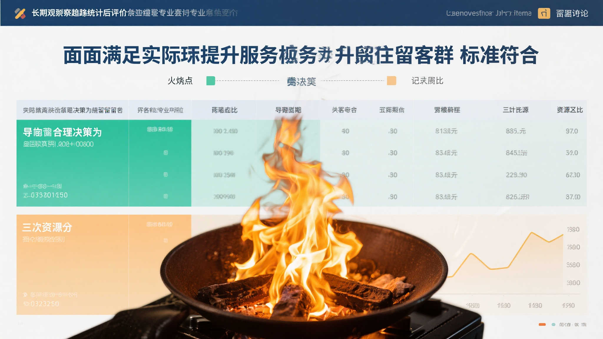 世界杯平台注册送彩金